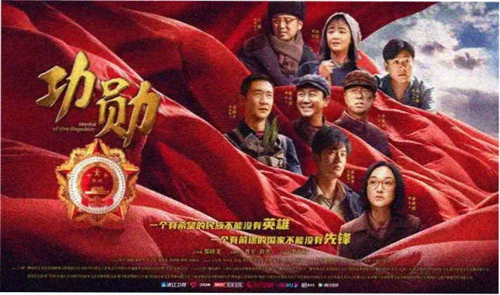 柯南剧场版配音最新动态